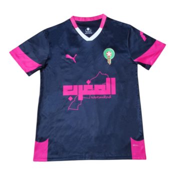 Marocco Special Edition